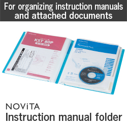 NOViTA instruction manual file