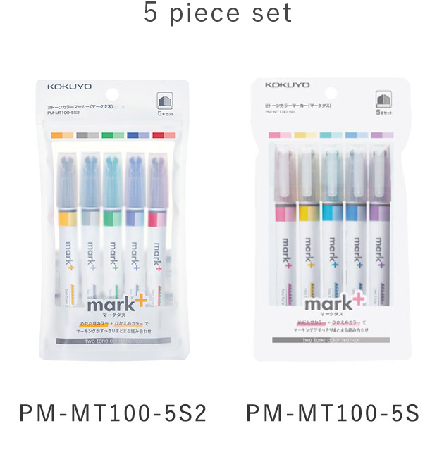 PM-MT100-5S2