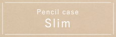 pen case slim
