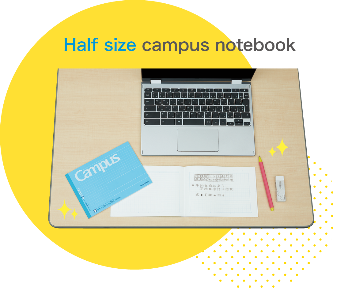 “Half size” Campus Notebook