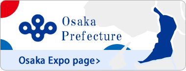 Osaka Prefecture Expo page