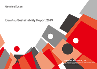 Idemitsu Sustainability Report 2019 PDF