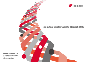 Idemitsu Sustainability Report 2020 PDF